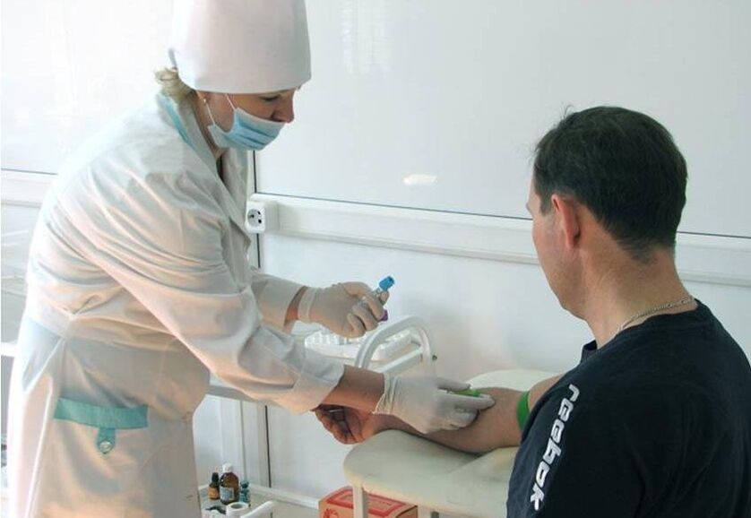 δειγματοληψία αίματος για εξέταση παρασίτων